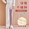 Cotton Pants Women's Wear High-waisted Extra-thick Lamb Wool Piled and Thickened School Uniform Artifact Women's Thermal Pants In Winter