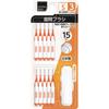 Interdental Brush Size 3 (S) 15 Pcs. Dental Care (interdental Cleaners) Interdental Brush