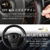 Murabantech Кружевная оплетка на руль, Натуральная кожа, 15,0 дюймов (38 см), Коричневый, Дышащий, Ручной работы,