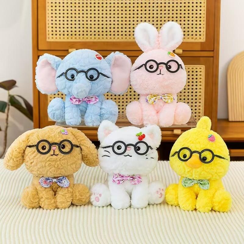 Плюшевая игрушка собака с бабочкой, милое мягкое животное для детей и коллекционеров