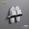 Bathroom No-Drill Slipper Rack Bathroom Storage Rack Shoe Organizer Toilet Wall-Mounted Towel Rack