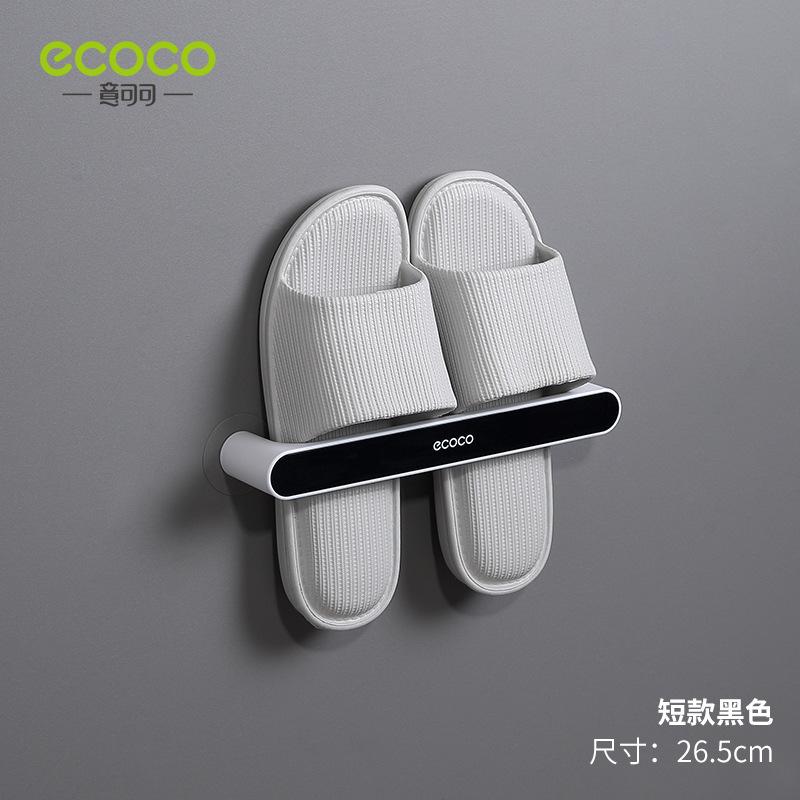 Bathroom No-Drill Slipper Rack Bathroom Storage Rack Shoe Organizer Toilet Wall-Mounted Towel Rack