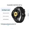 Huawei Умные часы WATCH GT 6 (Китайская версия)