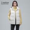 SNOWFLYING Women's 2024 Winter Stand-up Collar Down Vest X42133102FX