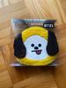 [USED] BT21 Chimmy Fluffy Pouch Jimin Chimmy