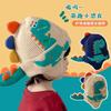 Children's New Little Dinosaur Cartoon Ear Protection Hat Super Cute Autumn and Winter Children's Hat Knitted Windproof Warm Hat