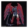 [RG] Gundam Epyon (Mobile Suit Gundam Wing) 1/144 Scale Color-Coded Plastic Model