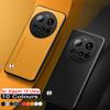 For Xiaomi 15 Ultra Carbon Fiber PU Leather Cover for Xiaomi 15 Ultra Matte Shockproof Soft Frame Case Solid Colour Shell Bumper
