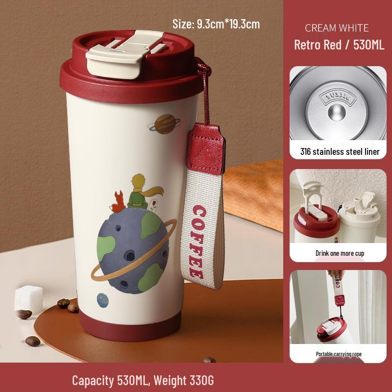 Термокружка из нержавеющей стали 316 для детей «Маленький принц» с трубочкой - Портативная версия, Кофейная и Подарок на день рождения