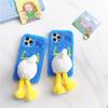 Furry Duck Fluffy Plush Cute Soft Cover For Samsung Galaxy A32 A82 A72 A52 A42 A22 A12 5g A02 A02s F62 F52 F22 F41 M62 M31s Warm