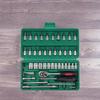 46pcs 1/4 Inch Ratchet Socket Repair Wrench Set Drive Socket Ratchet Wrench Combination Tools Kit For Car Repair