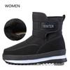 Large Winter New Thickened Cotton Shoes Middle-aged Elderly Plush Warm Snow Boots Non Slip Waterproof