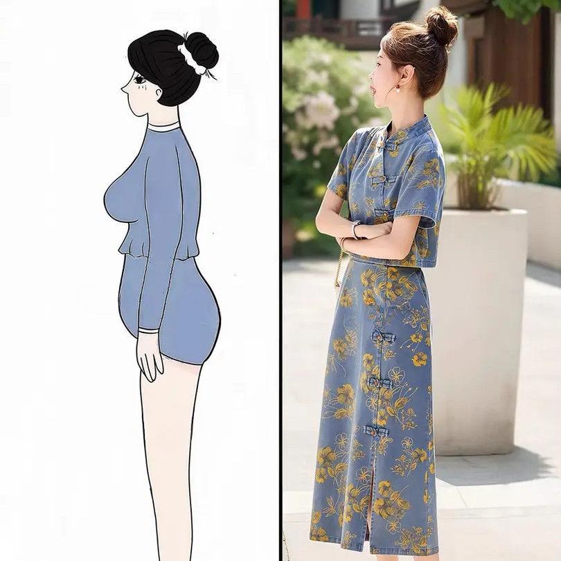 Fashion Chinese Style Denim Skirt Set Women Summer Floral Print Two Piece Outfit with Knot Buttons