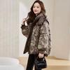 Women Stylish Winter Short Padded Coat Thickened Warm Jacket with Printed Design Petite Size