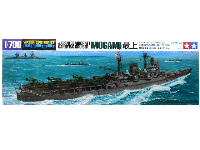 Tamiya WL341 Японский авианесущий крейсер Могами 1/700