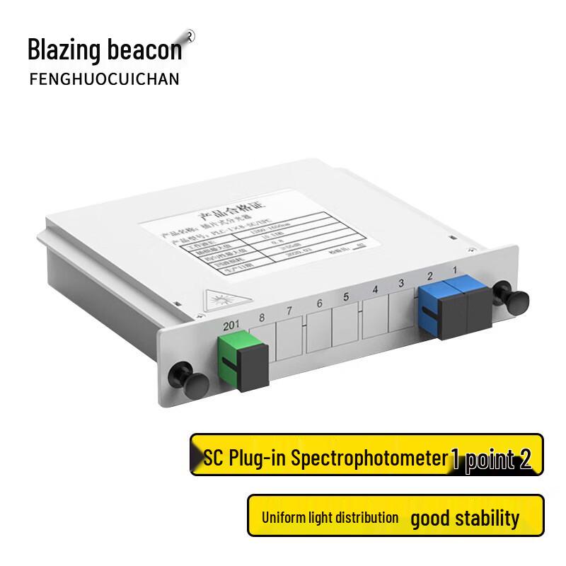 Telecom-grade Single-mode Fiber Optic Splitter