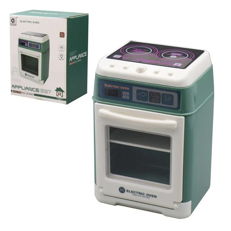 Игрушечная кухонная техника для сюжетно-ролевых игр со звуком и светом, кофеварка, миксер, тостер, блендер, детский кухонный игровой набор, подарки