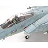 Tamiya Серия Самолеты 1/32 №07 Силы самообороны Японии F-15J Eagle Пластиковая модель 60307 белый 22,4 x 14,4 дюйма