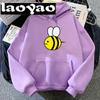 Autumn Woman Yellow Bee Hoodies Unisex Sweatshirts Pullover Casual Wear Printed Bee and Puppycat Hoody Streetwear Thermal Hoodie