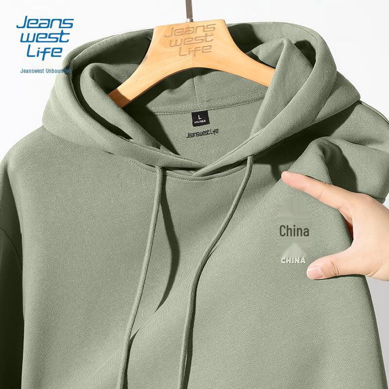 Jeanswest Life Men's Hooded Sweatshirt with Chinese Style Logo
