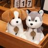 Simulation Cartoon Husky Schnauzer Chihuahua Dog Plush Toy Children Doll Gift