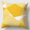Home Decor Geometric Patterns Yellow Throw Pillow Covers Pattern Cushion Cover Suitable For Sofa Bedroom Car Pillow Cover
