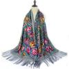 70*200cm Russian National Square Scarf Women Luxury Floral Print Bandana Scarves Ukrainian Fringed Shawl Babushka Head Wraps