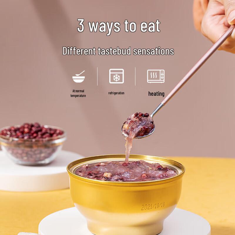 Twelve Summers Milk Black Rice Bird's Nest Instant Porridge