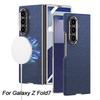 Магнитный беспроводной чехол для зарядки для Samsung Galaxy Z Fold 7, изогнутый нейлоновый кожаный край, защитная пленка для экрана из стекла для Galaxy Z Fold 7