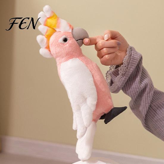 Bird Lover Gift Cute Parrot Plush Toy, Soft Stuffed Animal for Kids, Pink Realistic Plushie Bedroom Decor Doll with Fluffy Fabric And Home Decoration