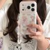 Забавный чехол для iPhone с мультяшными животными для iPhone 17, 16 Pro Max, 15 и 14 - Девчачий стиль