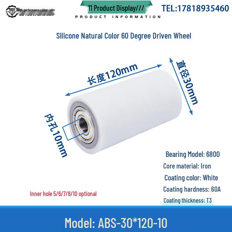 60° Soft Silicone Roller with Double Bearing: High-Temp Resistant Shock Absorbing Rubber Coated Wheel