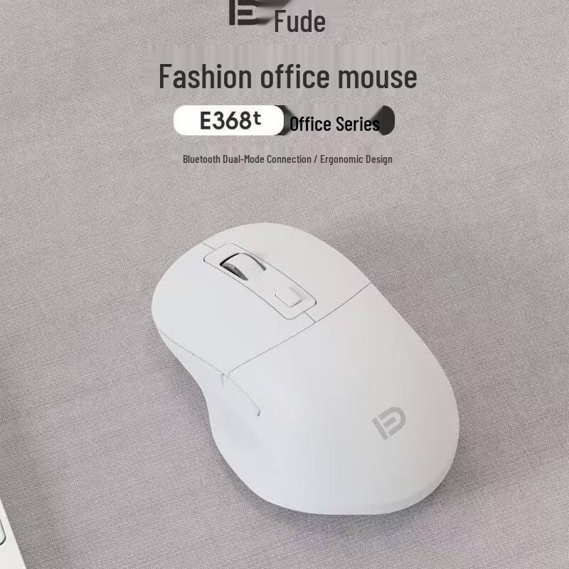 Fude E368t Wired 8K Gaming Mouse