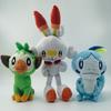 2023 3D Sword and Shield Plush Toys PKM Cotton Plush Toy