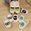 Halloween Cute Funny Skull  Women Slippers Winter Indoor Warm Soft Sole Exquisite Comfy Bedroom Floor Slides Cotton Homeshoes
