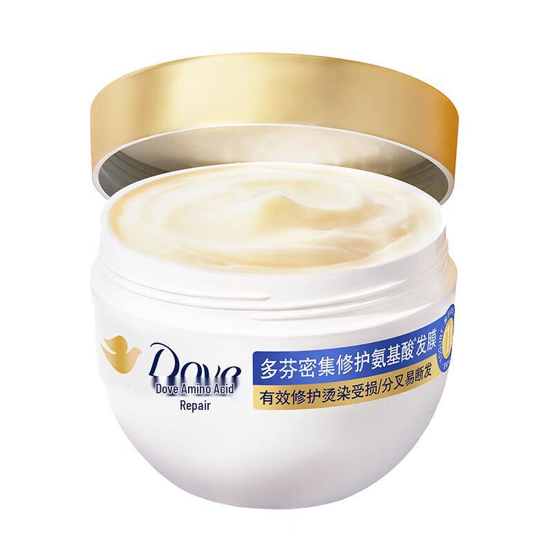 Dove Intensive Repair Amino Acid Hair Mask