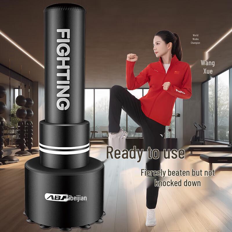 AIBEIJIAN Standing Boxing Punching Bag