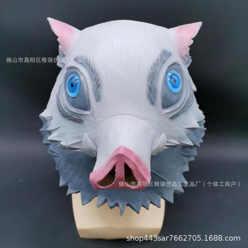 Journey to the West Realistic and Funny Piggy Latex New Headgear Internet Celebrity Mask cos Role-playing supplies