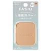 FASIO Стойкая пудровая основа [Все 3 оттенка Сменный блок и футляр] 10 г SPF20 PA+++ Водостойкая, Высокая степень покрытия