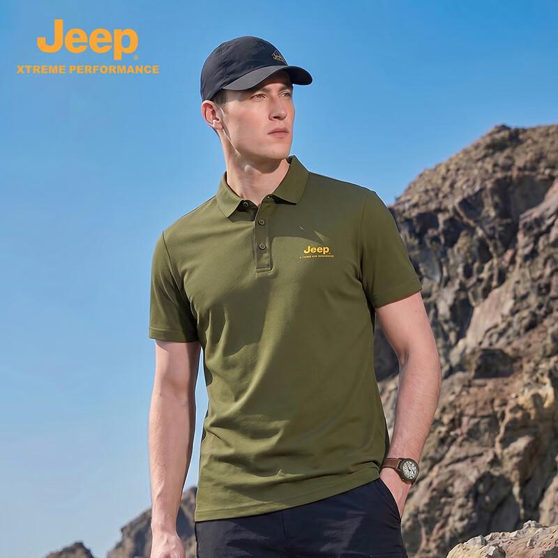 Jeep Мужская охлаждающая эластичная рубашка-поло с быстрым высыханием