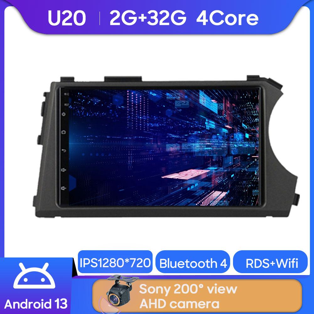 Android автомобильный мультимедийный стерео для SsangYong Kyron Actyon 2005 - 2013 радио QLED плеер GPS навигация Carplay Auto HDR без 2din