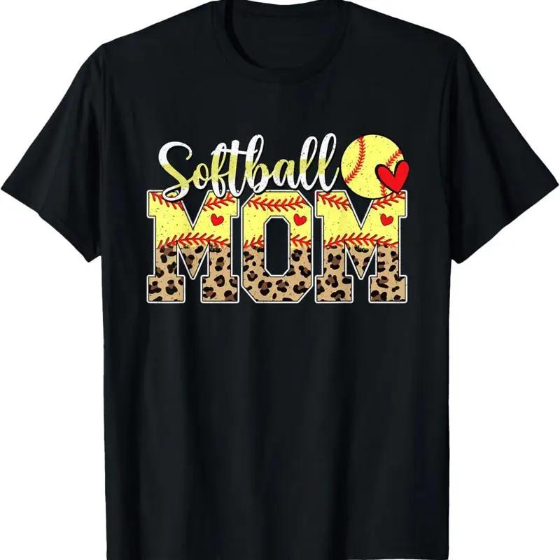Softball Mama Mom Mother Mother'S Day Cheering Boy Sport T Shirt