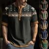 Men's Short Sleeve Graphic And Embroidered Fashion T-Shirt Spring And Summer Short Sleeve Printed