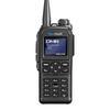 Многорежимная рация SenHaiX SPTT-63 (Китайская версия)
