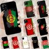 Афганский Афганистан Флаг Для Samsung Galaxy A26 A05 A06 A16 A54 A34 A14 A22 A32 A52 A55 A35 A15 A53 A13 A56 A36 Чехол