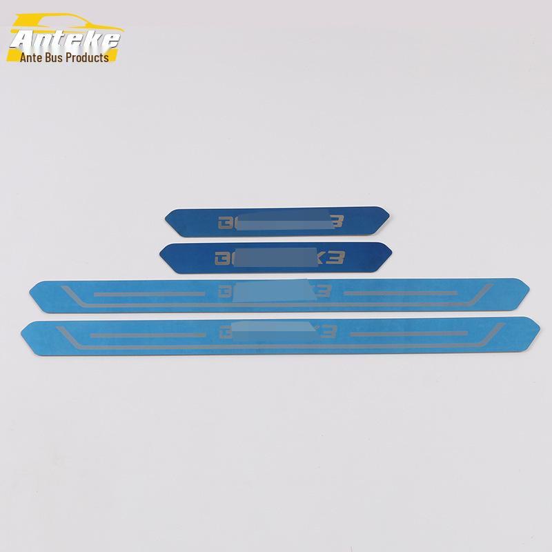 BAIC 2019 Zhidax3 Sill Strip, Bumper Trim, and Trunk Welcome Pedal Modification Kit.