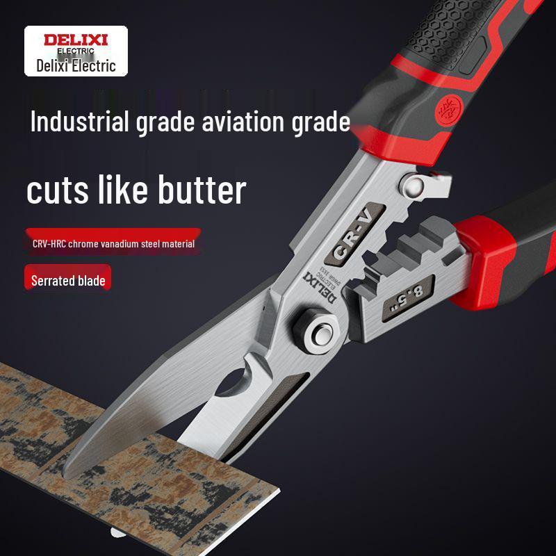 Ножницы по металлу для профилей из тонколистовой стали, Высокотвердая нержавеющая сталь, Авиационного качества.