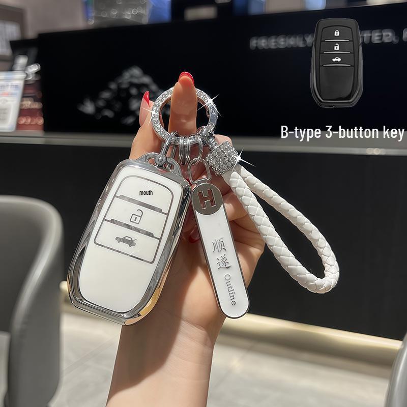 Чехол для ключа Toyota для Camry, Levin, Corolla, Highlander, Venza - Защитный чехол для двойного двигателя