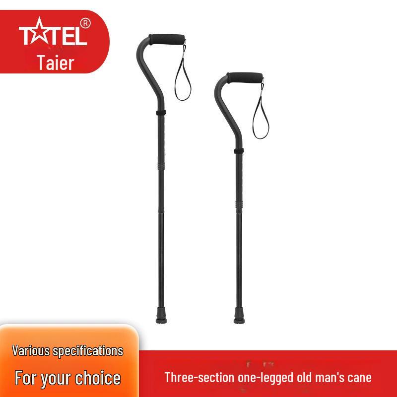 Телескопические костыли из алюминиевого сплава для пожилых людей с изогнутой ручкой