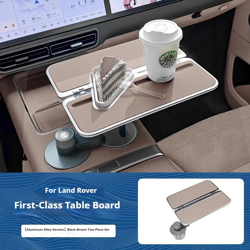 For Land Rover Defender Range Rover Discovery Evoque Freelander Upgrade Car Floating Small Table Board Car Small Office Table